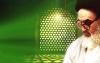 آزادی از منظر امام خمینی و حکمت صدرایی 