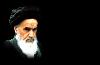 شرایط حکومت اسلامی از منظر امام خمینی