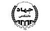 نشریه الکترونیکی قرآنی جهاد دانشگاهی لرستان راه اندازی می شود 