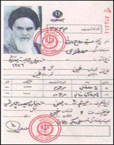 تولد و کودکی