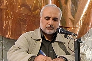 گفتاری از دکتر شاه حسینی به مناسبت سالروز صدور منشور هنرمندان امام خمینی