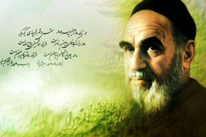 پدرم بعد از انقلاب ایران شیفته امام خمینی(س) شده بود 