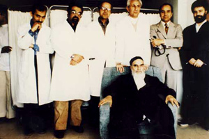تیم پزشکی امام خمینی