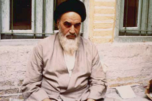امام خمینی در نجف