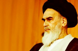 جستاری در سیره سیاسی امام خمینی / بخش دوم