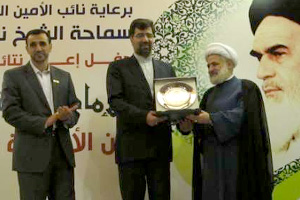 برگزاری مسابقه «امام خمینی؛ اصولگرایی و نوگرایی» در لبنان 