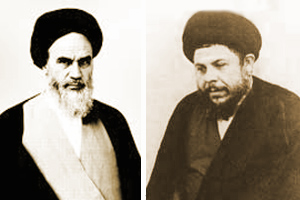 امام خمینی و سید محمدباقر صدر