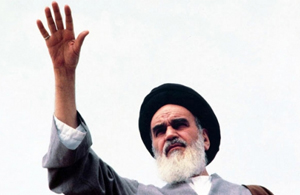 پیام امام خمینی