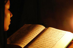 کمیاب ترین قاریان قرآن + دعای روز سی ام ماه مبارک رمضان
