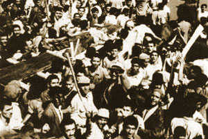 جنبش 15 خرداد