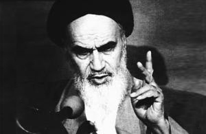 امام خمینی در نجف