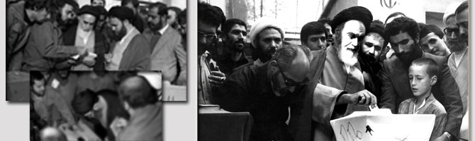 اولین انتخابات خبرگان رهبری
