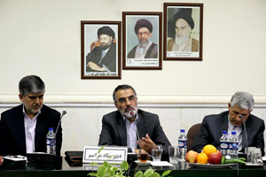 نخستین جلسه ستاد مرکزی بزرگداشت امام خمینی
