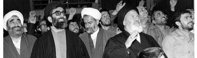 اعضای حزب جمهوری اسلامی