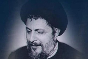 واکنش امام خمینی به خبر ربودن امام موسی صدر 