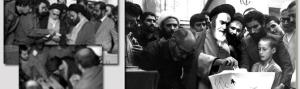 لحظه رای دادن امام خمینی(س)، حضرت آیت الله خامنه ای و سیداحمد خمینی در اولین دوره مجلس خبرگان رهبری   