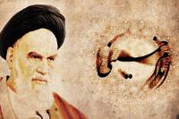 کارآمدی نظام جمهوری اسلامی ایران، شاخصه ها و مکانیسم ها از منظر امام خمینی(س)