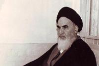 بیانات امام خمینی(س) به مناسبت حمله عمال شاه به حوزه علمیه قم 
