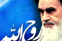 امام خمینی به سینمای ایران جان داد