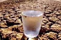 نظر امام در مورد خوردن آب به مقدار ضرورت در حال روزه داری