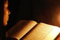 کمیاب ترین قاریان قرآن + دعای روز سی ام ماه مبارک رمضان