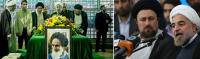 حضور رئیس جمهور منتخب ملت ایران در حرم مطهر امام خمینی(س)