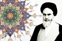  رابطه اخلاق و سیاست در اندیشه امام خمینی‏ 