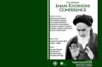 برگزاری همایش گرامیداشت مقام شامخ امام خمینی(س) در لندن