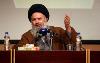 امام خمینی(س) تحول عظیمی در حوزه نجف ایجاد کرد