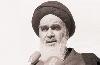 نگاهی به مردم سالاری از منظر امام خمینی