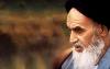 نظر امام درباره تحجر در سیاست
