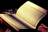 انسان و آزادی در قرآن