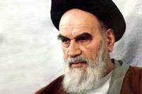 بنیان های اخلاق سیاسی از دیدگاه امام خمینی  