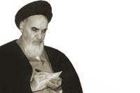 تبیین ویژگی های اعضای شورای انقلاب اسلامی توسط امام