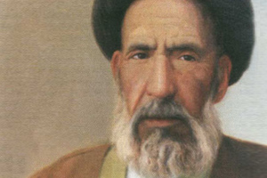 شهید مدرس