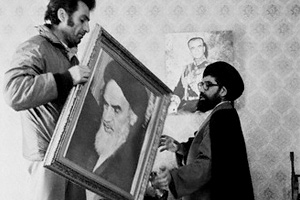 آغازین روزهای پس از پیروزی انقلاب اسلامی چگونه گذشت