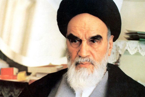روزنگار/ اعلام عفو عمومی توسط امام خمینی در  کردستان