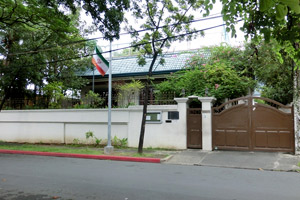 سفارت ایران در مانیل