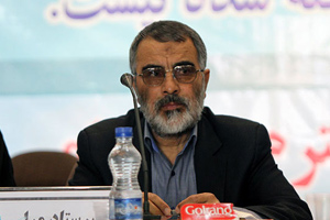 محمد علی انصاری