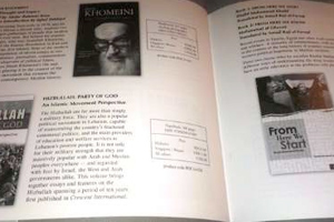 افکار و دیدگاه های امام راحل در نمایشگاه کتاب مالزی