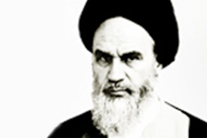 سالروز انتقال امام خمینی از زندان به بازداشتگاه پادگان عشرت آباد تهران