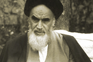 امام خمینی