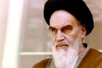 شماره جدید نشریه «الوحده» ویژه سالگرد ارتحال امام خمینی(س) منتشر شد