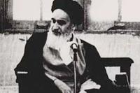 آخرین سخنرانی امام در نجف: قیام بر ضد شاه تکلیف شرعی است