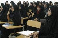 نظر امام درباره تحصیلات تکمیلی بانوان