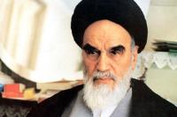 بازخوانی مفاهیم توحیدی و عرفانی در نامه حضرت امام به میرزا جواد همدانی