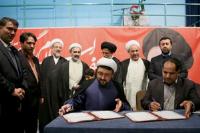 امضای تفاهم نامه همکاری میان موسسه تنظیم و نشر آثار امام خمینی و سازمان بهزیستی 