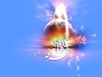 پرواز با دعای عرفه تا مقام عندالله؛ روز آشنایی و عرفان