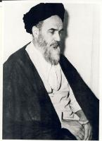 امام قبل از تبعید