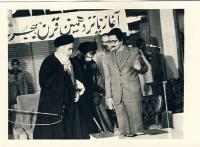 مراسم تنفیذ حکم ریاست جمهوری بنی صدر در بیمارستان قلب تهران